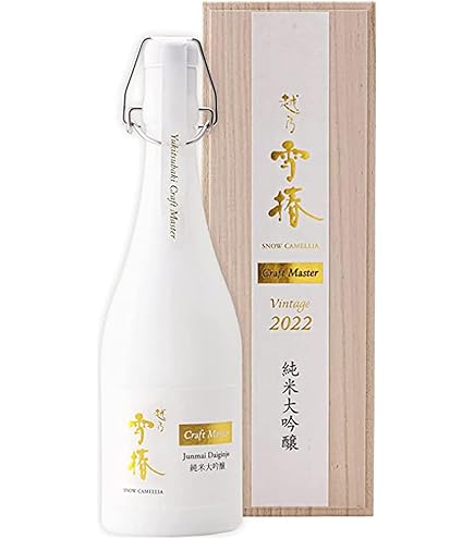 Amazon.co.jp: 「残響」超特選 純米大吟醸 Super7 2021ヴィンテージ