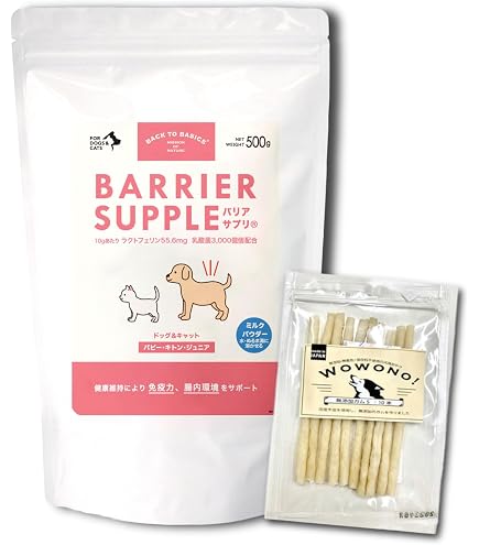バリアサプリ　アダルトシニア　500gx2袋　高齢犬 Amazon.co.jp: バリアサプリ ドッグ アダルト シニア 500g入り 犬用