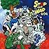 HEY-SMITH「STOP THE WAR(初回限定盤)」