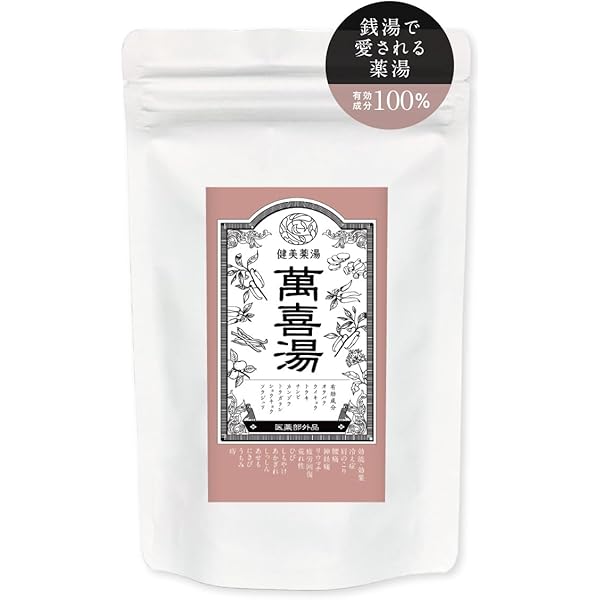 OKAGEYU 御陰湯<医薬部外品> 100% 生薬入浴剤 OKAGEYU]OKAGEYU