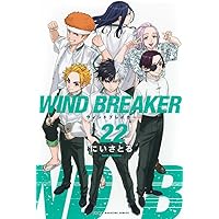 WIND BREAKER 公式キャラクターブック 秘ノート