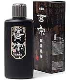 極液 200本 新品 同等品 送料無料 激安 Z－7 DX本体 | 製品詳細 | シーピー化成株式会社