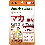 Amazon ファンケルhs マカ 亜鉛 15日分 ファンケル Fancl ドラッグストア