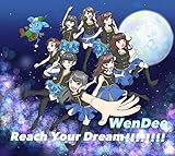 Reach Your Dream!!!!!!!![TYPE B]