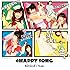 Berryz工房×℃-ute(ベリキュー)「超HAPPY SONG(初回限定盤A)」