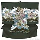 [ 京都きもの町 ] 男の子のお宮参り着物 祝い着 熨斗目 深緑色 波に小槌 フードセット_025823_