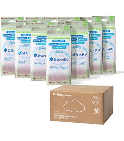 Amazon.co.jp: 【おしりふき】パンパース 肌へのいちばん 672枚(56枚 