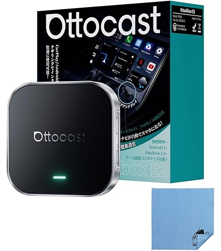 た*う様 【未使用】オットキャスト Ottocast E2 リモコン　エアマウス Amazon.co.jp: 【正規品】オットキャスト新型エアマウス Ottocast