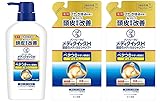 【セット買い】 メディクイックH ふけ・かゆみを防ぐ頭皮メディカルシャンプー 頭皮環境改善 抗真菌成分ミコナゾール硝酸塩配合 本体 320ml + 詰め替え 280ml 2個セット