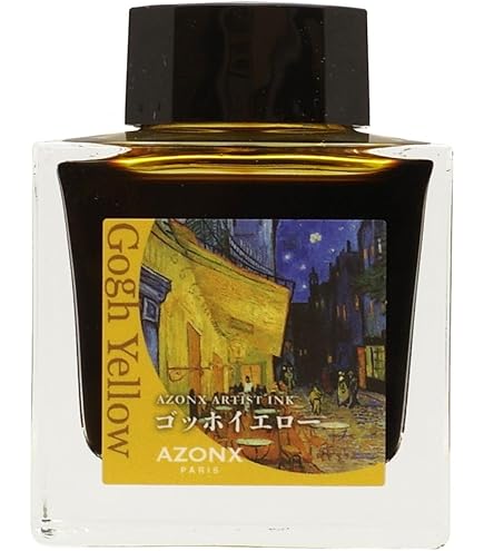 Amazon.co.jp: パイロット 色彩雫 稲穂 廃盤 15ml : 文房具・オフィス用品