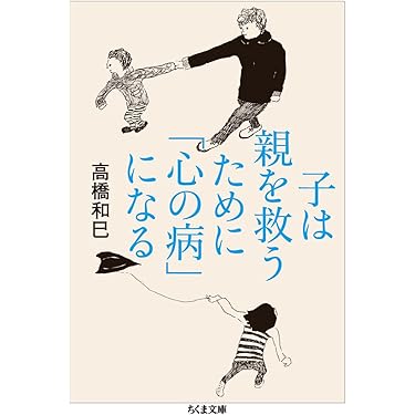 激レア❗希少❗貴重❗医学生のための臨床解剖学 医学書 掘り出し物❗ Amazon.co.jp 売れ筋ランキング: 医学・薬学・看護学・歯科学 の中で