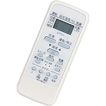 TOSHIBA エアコン用リモコンWH-1J Amazon.co.jp: エアコンリモコン WH-UB01JJ WH-UB02NJ WH-TA05EJ