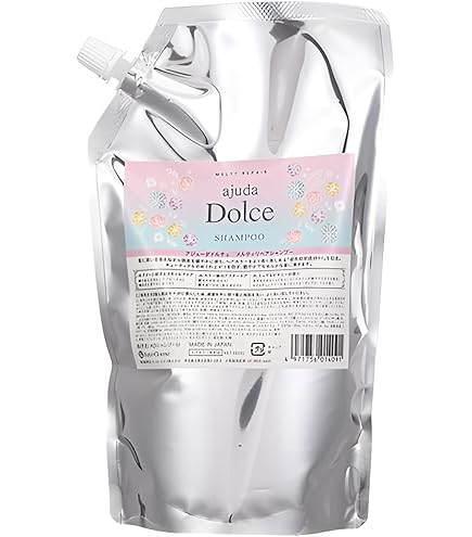 Amazon | インターコスメ ルシンプ エンリッチリペアシャンプー 700ml