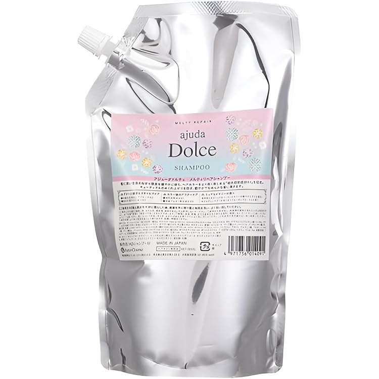 Amazon | インターコスメ アジューダドルチェ メルティリペア