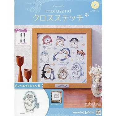 Amazon.co.jp 売れ筋ランキング: undefined の中で最も人気のある商品です