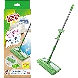 【Amazon.co.jp限定】 3M フロア モップ 床 マイクロファイバー 折り返しクロスヘッド 伸縮式 スコッチブライト FM-F1J A B