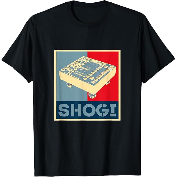 Amazon | ノー将棋ノーライフ 将棋好き 囲碁将棋 将棋 棋士 将棋クラブ