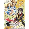 Amazon コードギアス 反逆のルルーシュ ナナリー In ワンダーランド 初回限定生産 Dvd アニメ