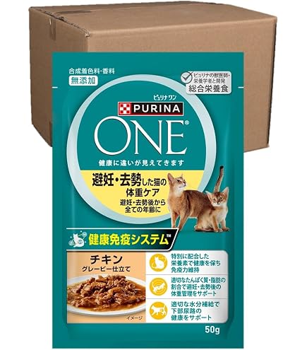 Amazon.co.jp: ピュリナワン キャットフード パウチ 室内飼い猫用 1歳