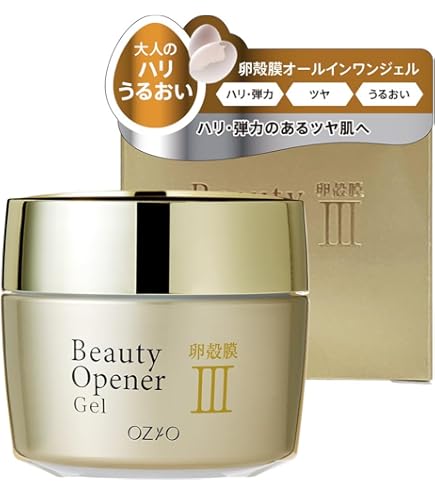 Amazon | パルマディーバ リッチパーフェクト オールインワンクリーム