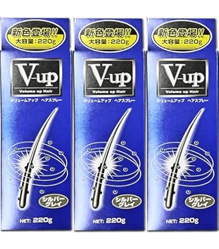 ピノーレ ボリュームアップ V-up ヘアスプレー ブラック 220g×2本