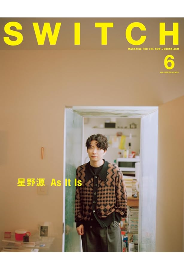 SWITCH Vol.31 No.6 ◇ 星野源、歩き続ける |本 | 通販 | Amazon