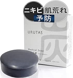 サクラチェッカー メンズ 洗顔 泡 炭 石鹸 固形 ボディーソープ ニキビ 体臭 予防 保湿 スキのやらせ評価 口コミをチェック サクラチェッカー メンズ 洗顔 泡 炭 石鹸 固形 ボディーソープ ニキビ 体臭 予防 保湿 スキのやらせ評価 口コミをチェック