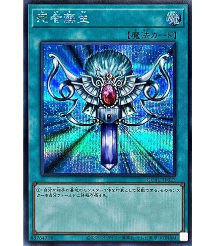 死者蘇生 51+hmo0mXOL._AC_SY200_QL15_.jpg