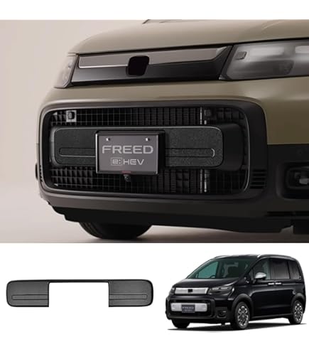 Amazon | 【Earth Car】For FREED CROSSTAR 2024年6月~フリード GT