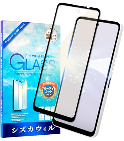 SHARP AQUOS wish5 SH-52F 本体 ガラスフィルム付 Amazon | シズカウィル AQUOS wish5 用 ガラスフィルム 強化ガラス