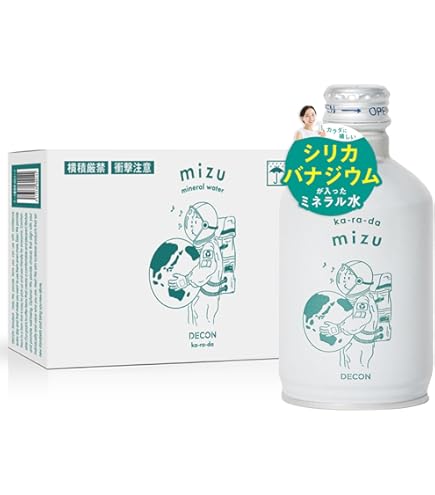 Amazon.co.jp: WATERMai ドバイ ボトルウォーター ゼロ+ 長さ1.5 x 12