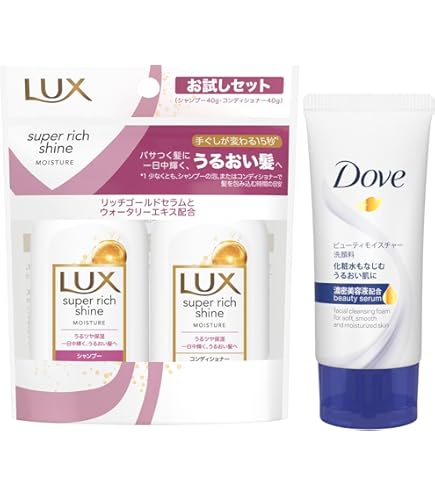 Amazon | LUX(ラックス) スーパーリッチシャイン モイスチャー ミニ