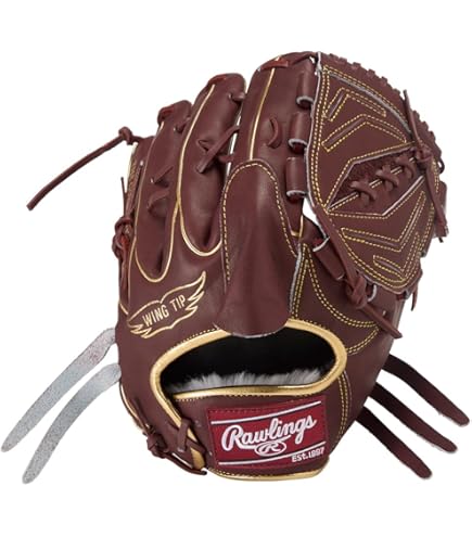 Mizuno グローバルエリート 少年用 菅野智之モデル 野球 少年軟式グローブ 投手用 少年軟式用グローバルエリートRG