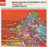 ショスタコーヴィチ:交響曲第13番「バビ・ヤール」