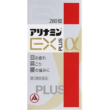 Amazon.co.jp 最新リリース: 酵素サプリメント の新着ランキングです。