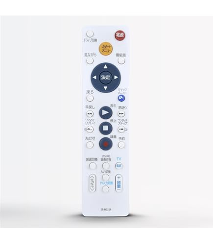 Amazon.co.jp: 東芝 HDD＆DVDレコーダー用シンプルリモコン SE-R0358