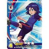 イナズマイレブンプレカ オリオンの刻印編 第三弾 61toDuLByNL._AC_UL210_SR210,