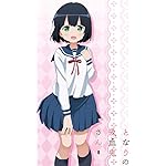 となりの吸血鬼さん XFVGA(480×854)壁紙 天野 灯(あまの あかり) となりの吸血鬼さん XFVGA(480×854)壁紙 天野 灯(あまの あかり)