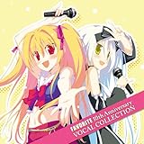 FAVORITE 10th ANNIVERSARY VOCAL COLLECTION