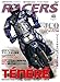 RACERS Vol.43 (���[�T�[�Y)