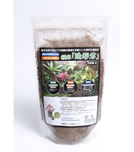 Amazon.co.jp: EPIWEB Panels 290×440×2cm Amazon.co.jp: EPIWEB Panels 290×440×2cm