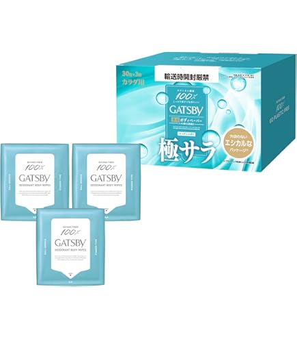 Amazon | 【Amazon.co.jp限定】 GATSBY(ギャツビー) 【医薬部外品