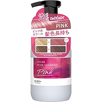 Amazon | 【公式ショップ限定ラージサイズ】 エブリ カラー