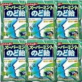 【6袋】ノンシュガースーパーミントのど飴 (個包装) 60gx6袋 (4971159013585-6)’（メール便）
