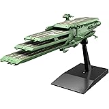 メカコレクション 宇宙戦艦ヤマト2205 新たなる旅立ち ガイペロン級多層式航宙母艦 バルメス(外洋機動艦隊仕様)