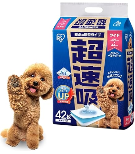 なお様2セット】デオシート ワイド 42枚×6袋 (計252枚