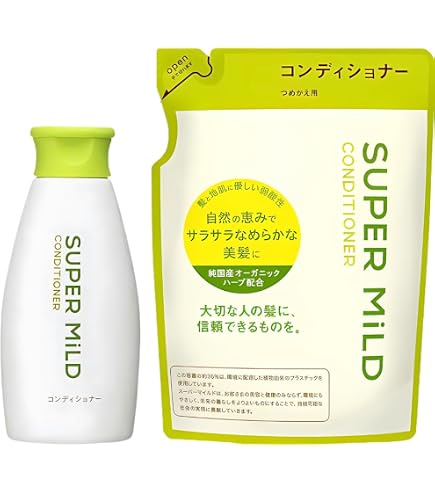 Amazon | 資生堂プロフェッショナル バルサム&ボディ コンディショナー