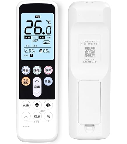 Amazon.co.jp: ダイキン用 エアコンリモコン 家庭用 ルームエアコン