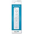 Wiiリモコン プラス (シロ) (「Wiiリモコンジャケット」同梱)