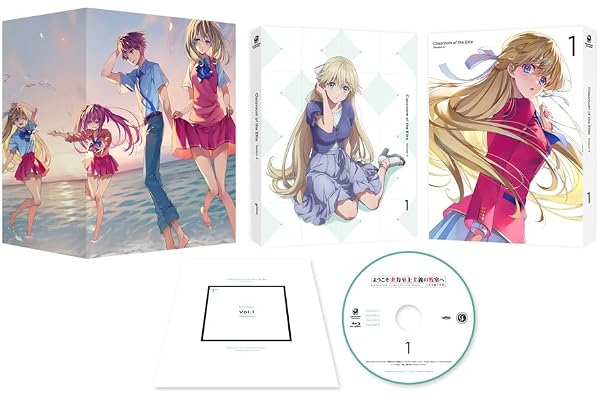 ようこそ実力至上主義の教室へ 4th Season 2年生編1学期 第1巻 [Blu-ray]